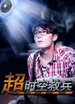 [ADV] [转载搬运] 【病娇ADV-汉化】雨音Switch~我与生病的她以及不停歇的雨 精翻汉化版+全CG存档 [1+2.02G][百度盘]